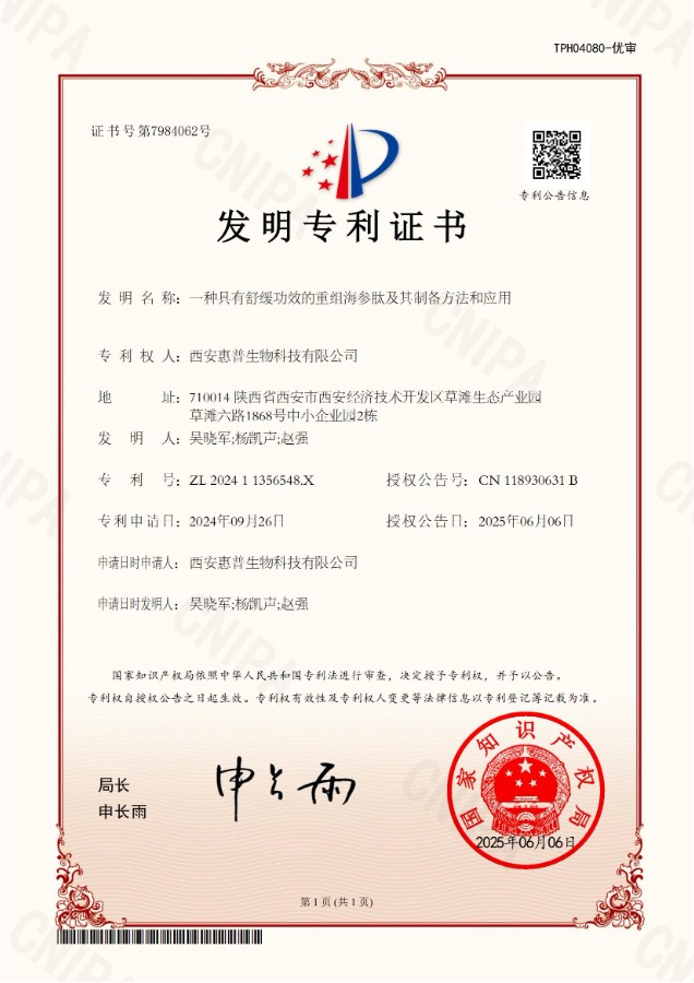 8f1c82c2-1b93-46cf-89a2-21182eccf6db